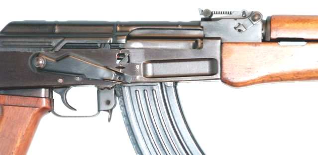 AK 47